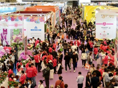 2026年中国（北京）国际花卉园艺展览会