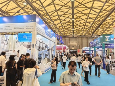 2026年中国（上海）国际农用化学品装备及植保器械展览会