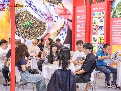 上海国际渔业博览会