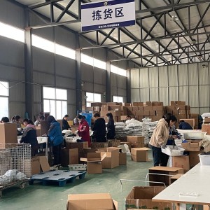 寻求汉中本地农事仓储及物流服务