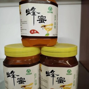 长期大量求购百花蜜